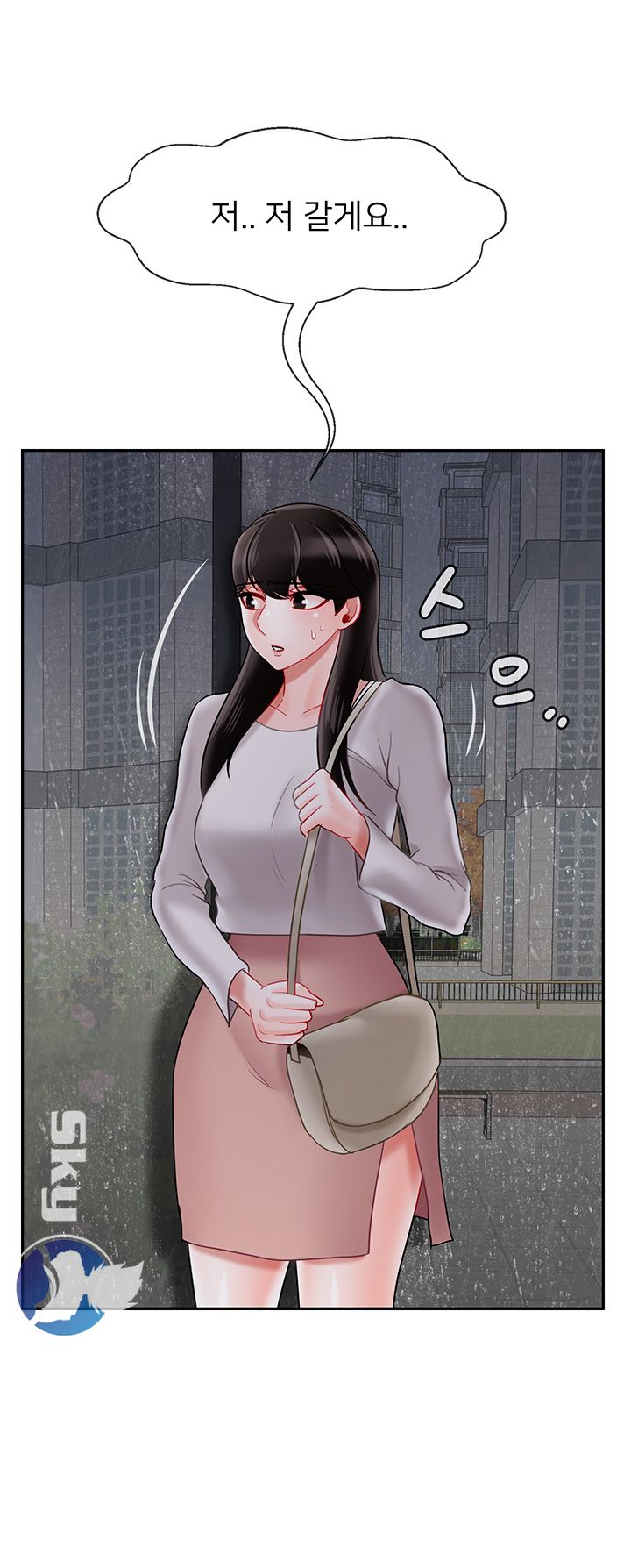 A Physical Class Raw - Chapter 28 Page 61