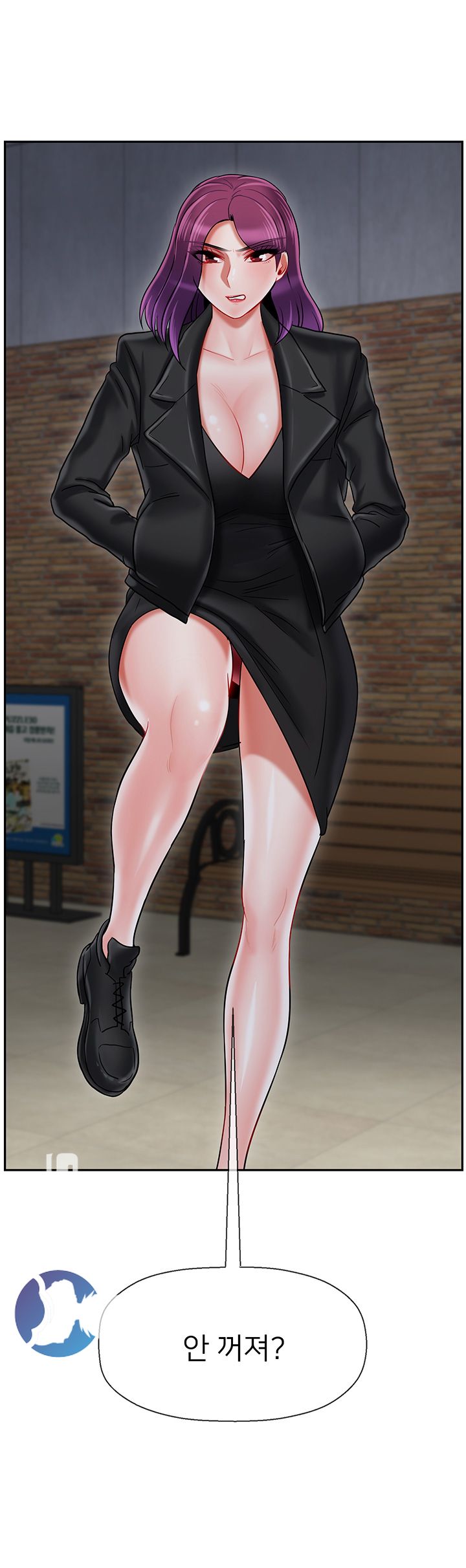 A Physical Class Raw - Chapter 28 Page 68