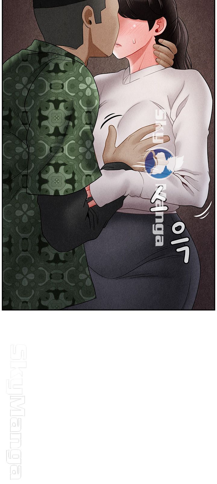 A Physical Class Raw - Chapter 29 Page 15