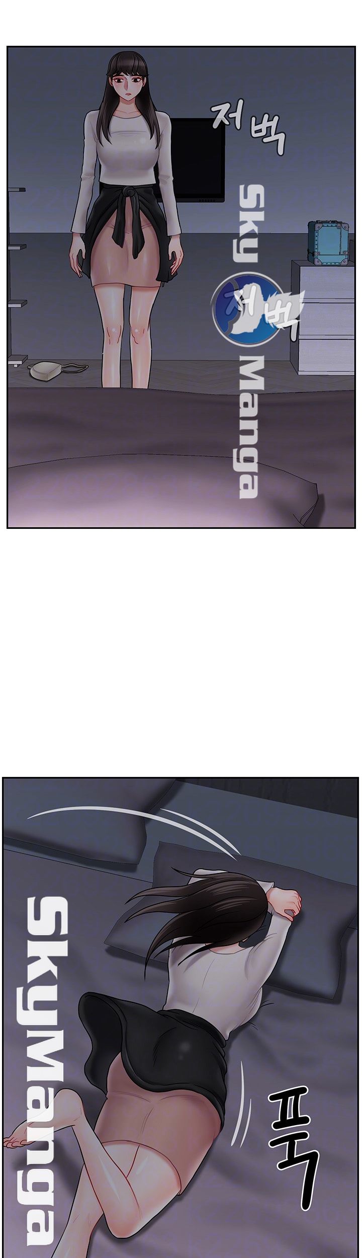 A Physical Class Raw - Chapter 29 Page 4