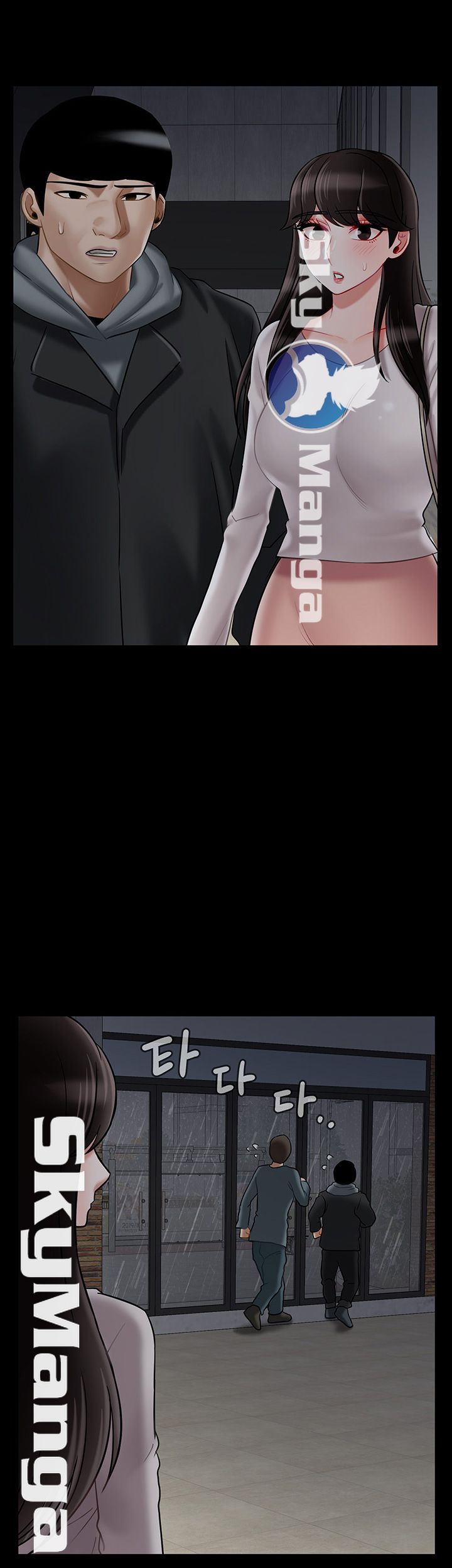 A Physical Class Raw - Chapter 29 Page 41