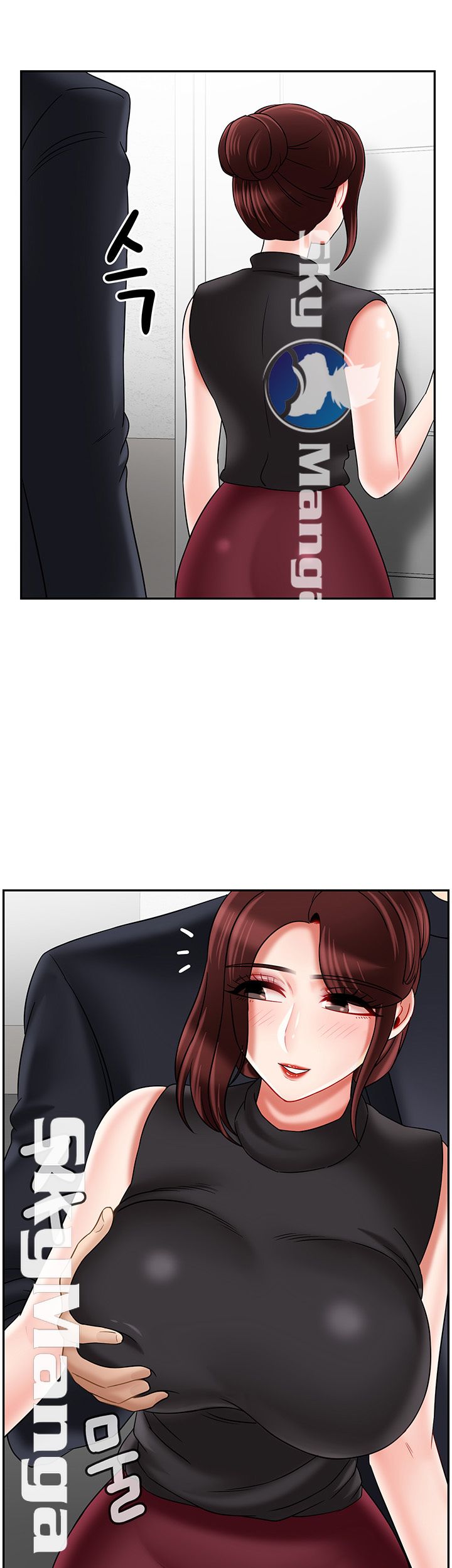 A Physical Class Raw - Chapter 29 Page 53