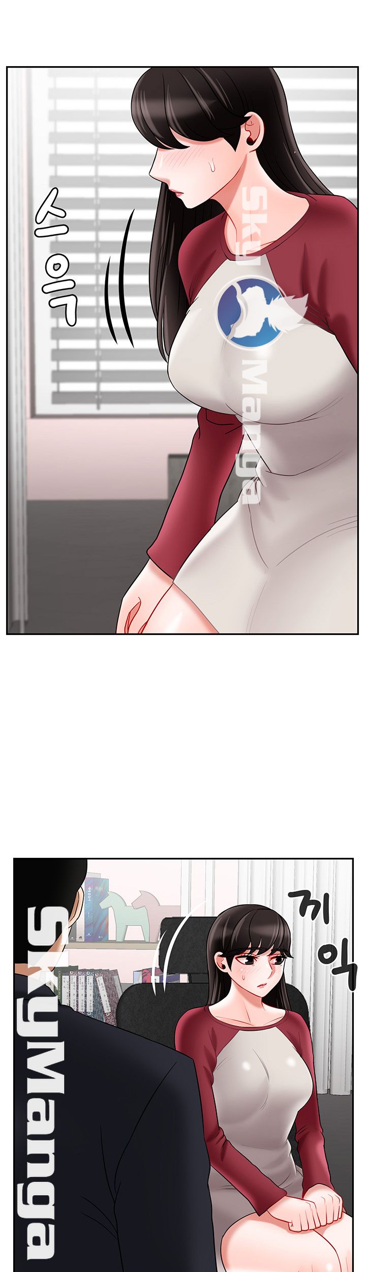 A Physical Class Raw - Chapter 29 Page 65