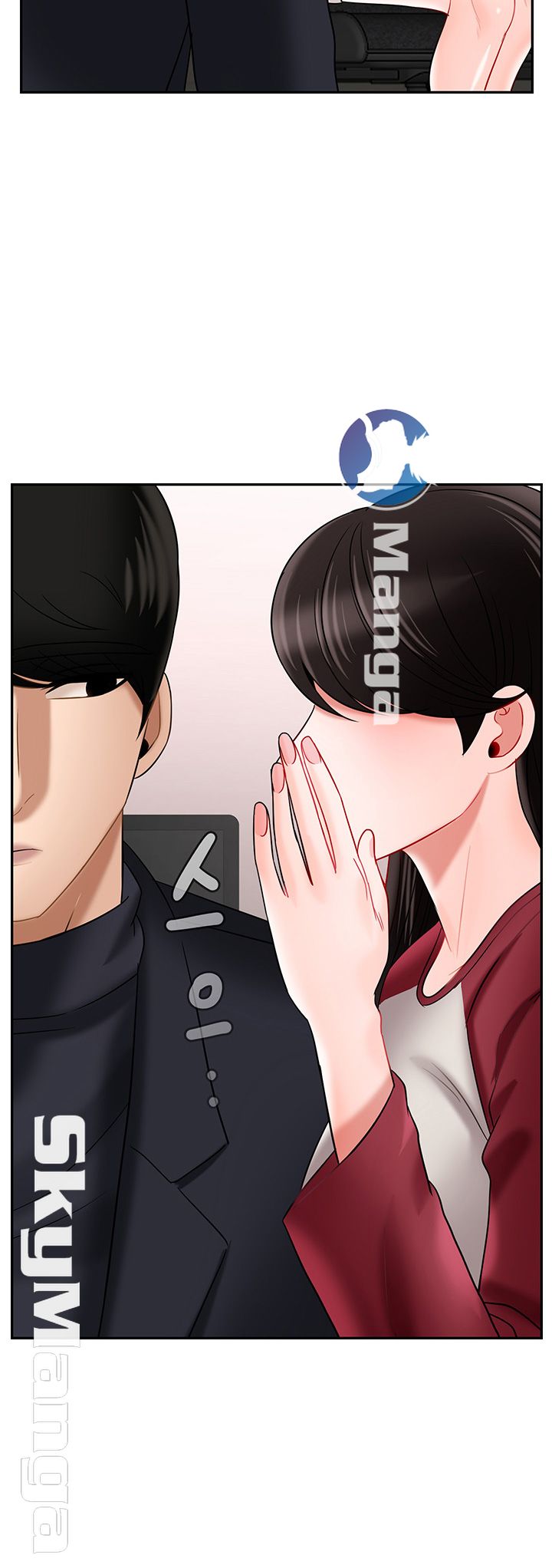 A Physical Class Raw - Chapter 29 Page 66