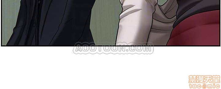 A Physical Class Raw - Chapter 3 Page 11