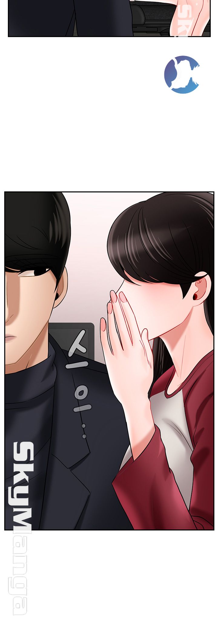 A Physical Class Raw - Chapter 30 Page 3