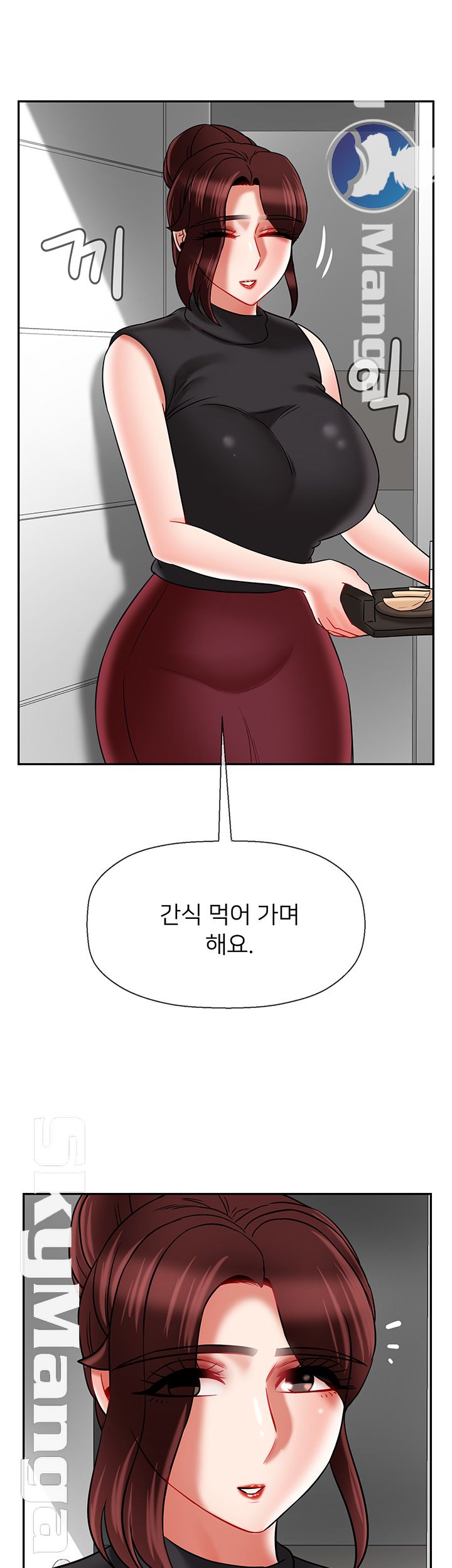 A Physical Class Raw - Chapter 30 Page 32