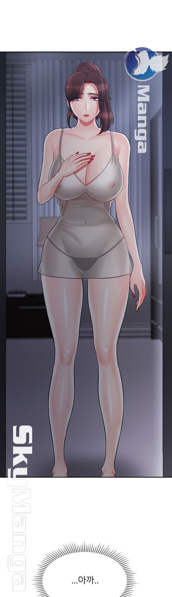 A Physical Class Raw - Chapter 30 Page 44