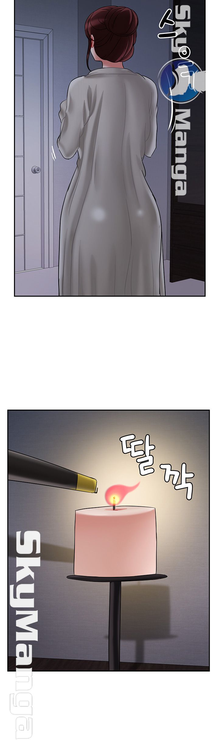 A Physical Class Raw - Chapter 30 Page 49