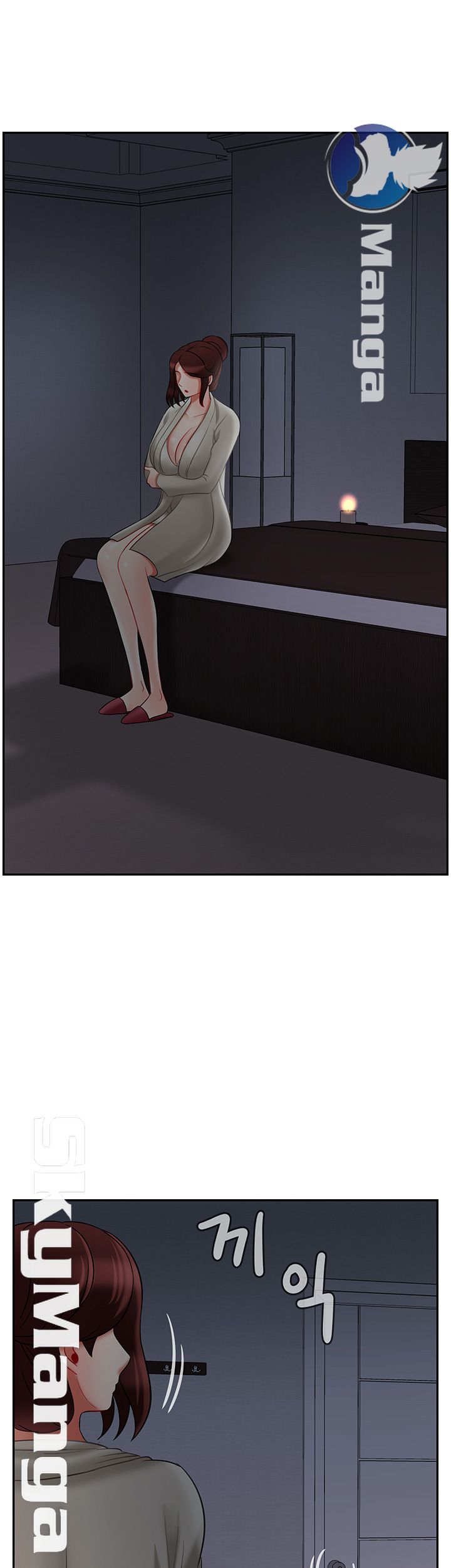 A Physical Class Raw - Chapter 30 Page 50