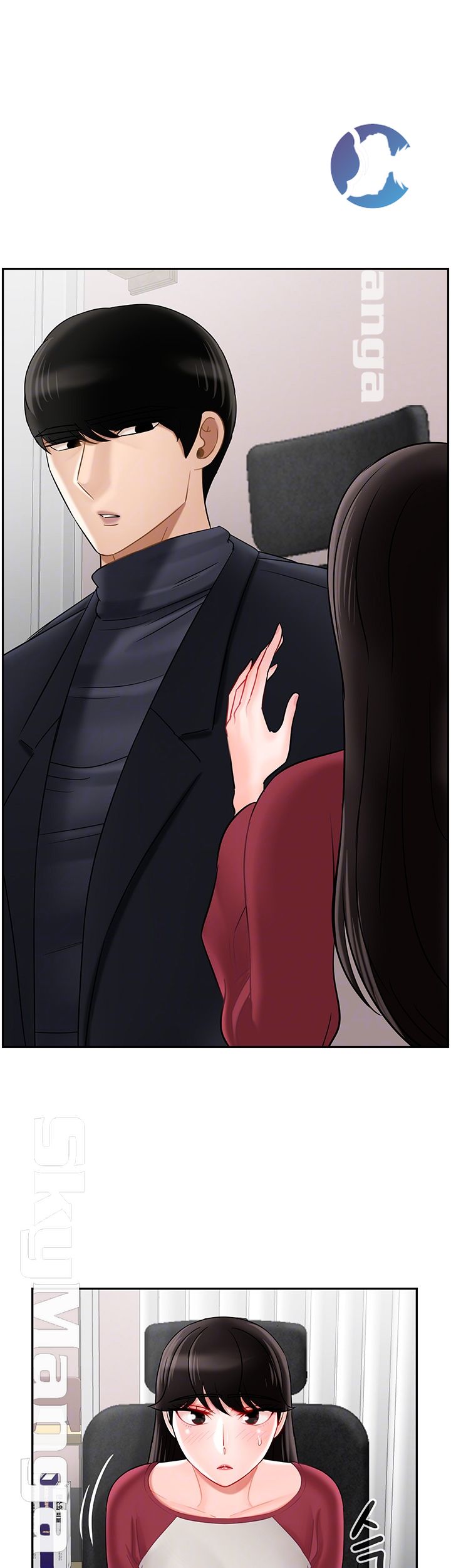 A Physical Class Raw - Chapter 30 Page 6