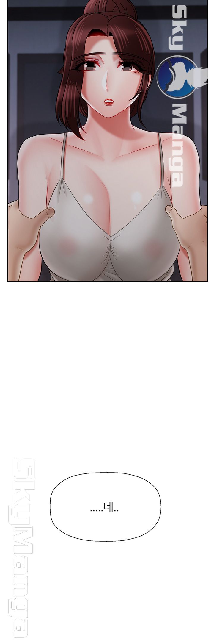 A Physical Class Raw - Chapter 30 Page 61