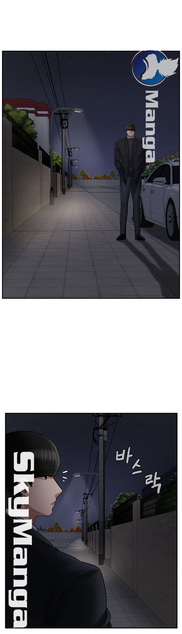 A Physical Class Raw - Chapter 31 Page 18