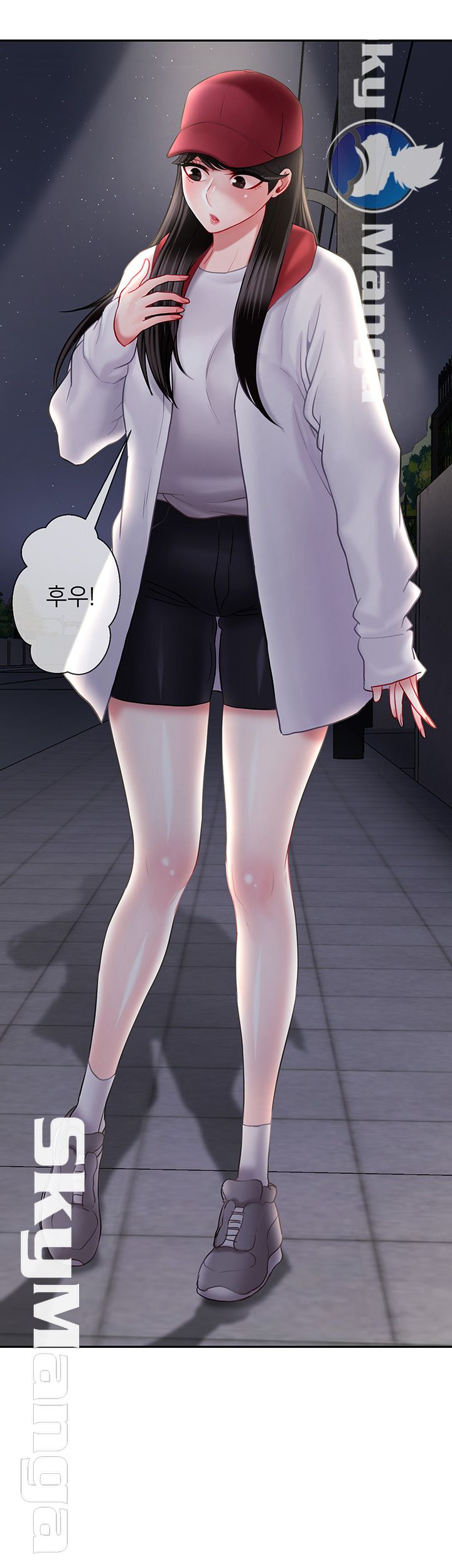 A Physical Class Raw - Chapter 31 Page 22