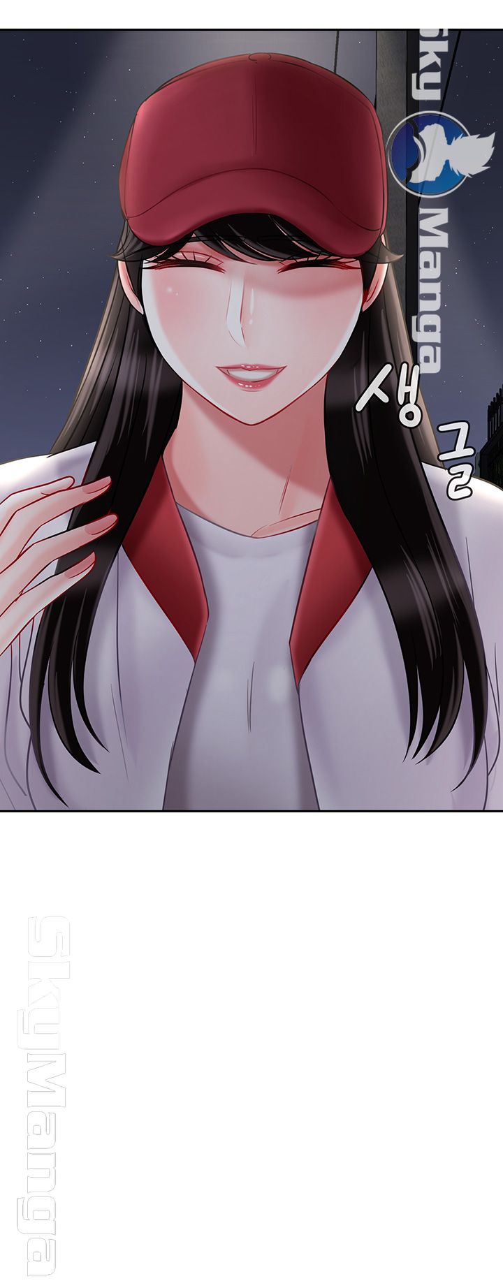 A Physical Class Raw - Chapter 31 Page 23