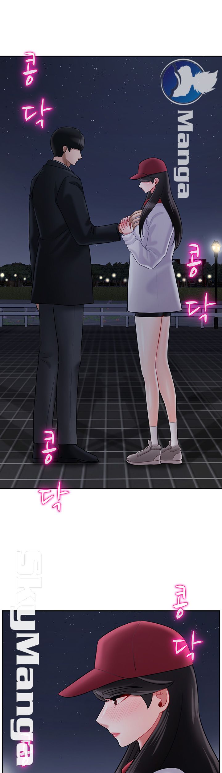 A Physical Class Raw - Chapter 31 Page 46