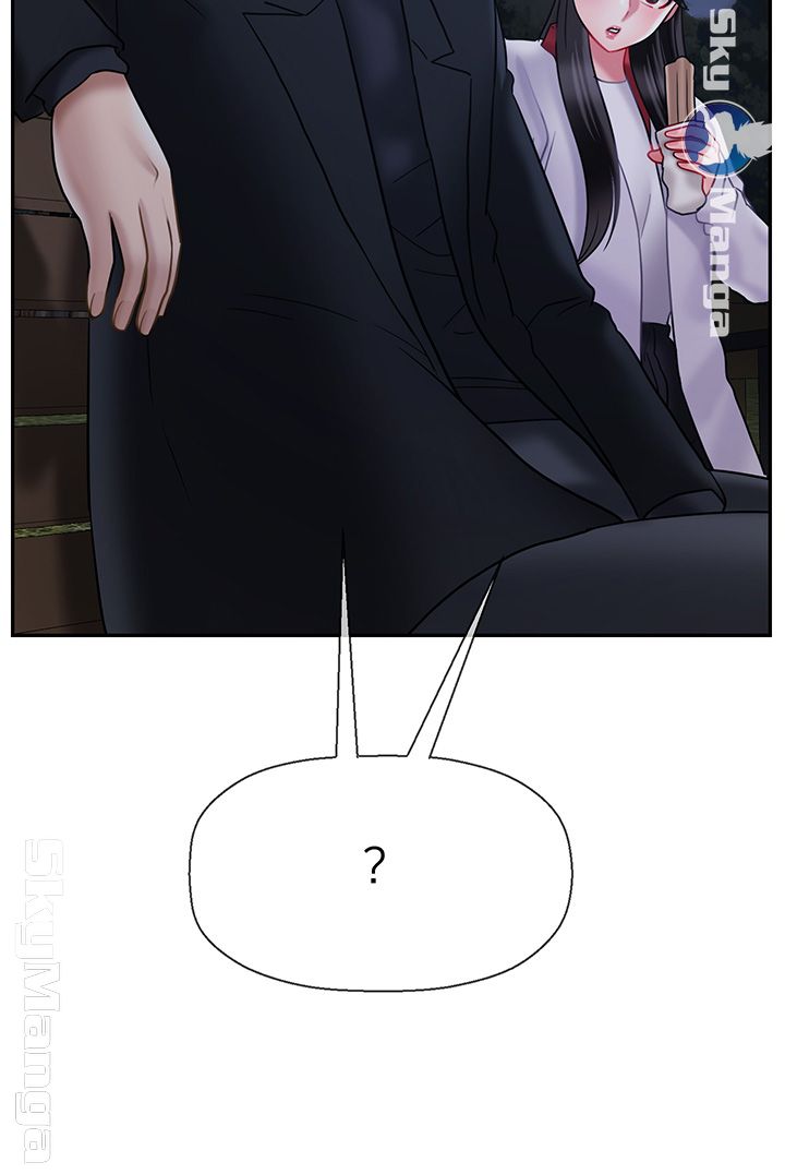 A Physical Class Raw - Chapter 31 Page 53