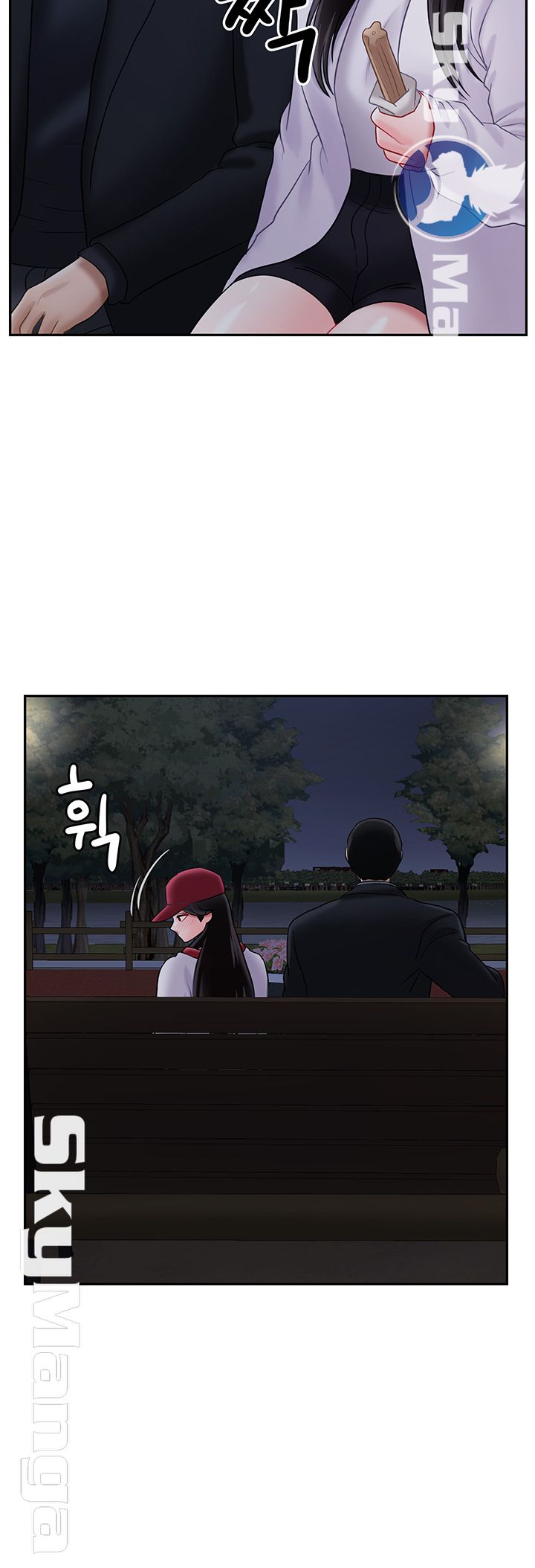 A Physical Class Raw - Chapter 31 Page 55