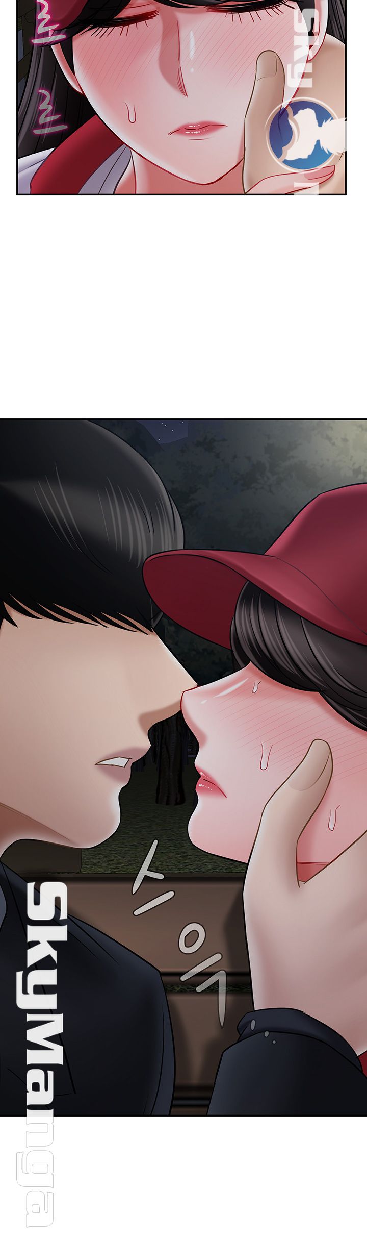 A Physical Class Raw - Chapter 31 Page 67