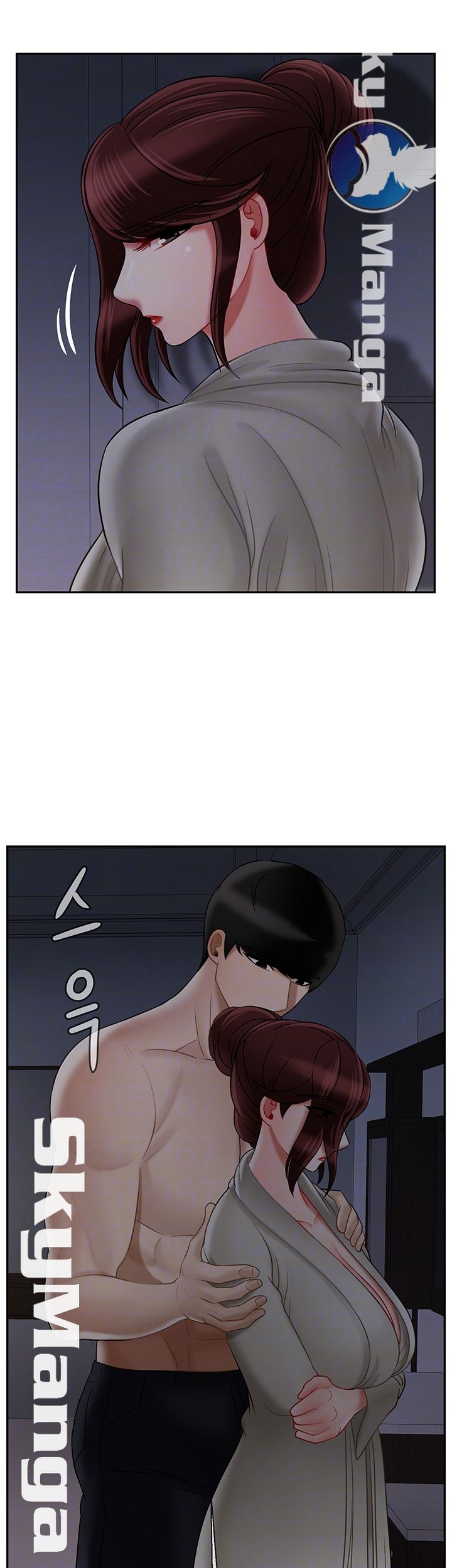 A Physical Class Raw - Chapter 31 Page 8