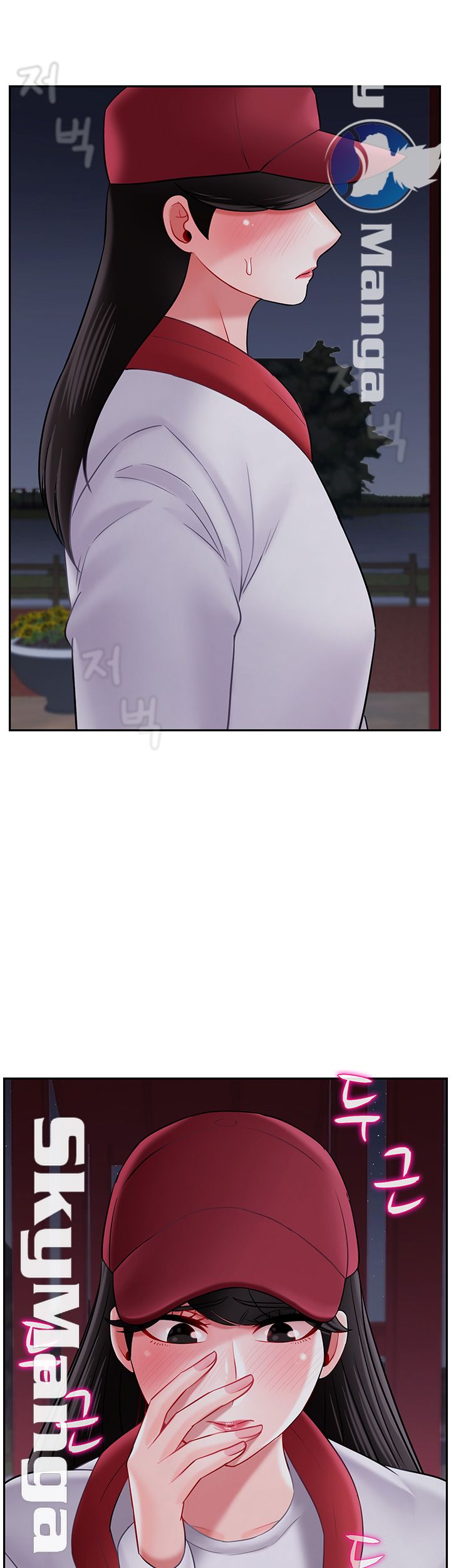 A Physical Class Raw - Chapter 32 Page 16