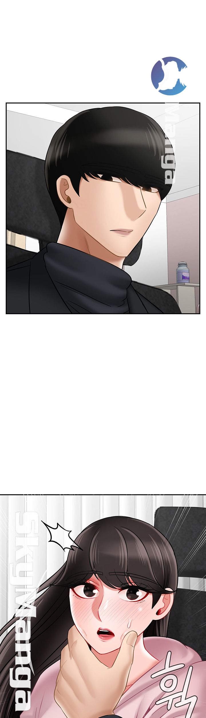 A Physical Class Raw - Chapter 32 Page 33