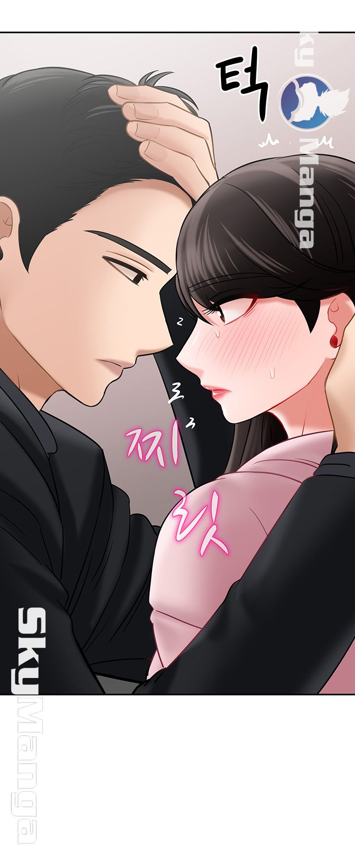 A Physical Class Raw - Chapter 32 Page 38