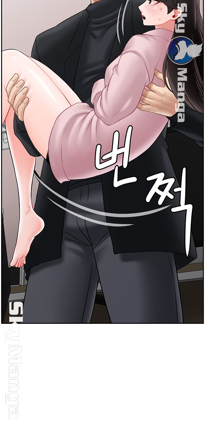 A Physical Class Raw - Chapter 32 Page 46