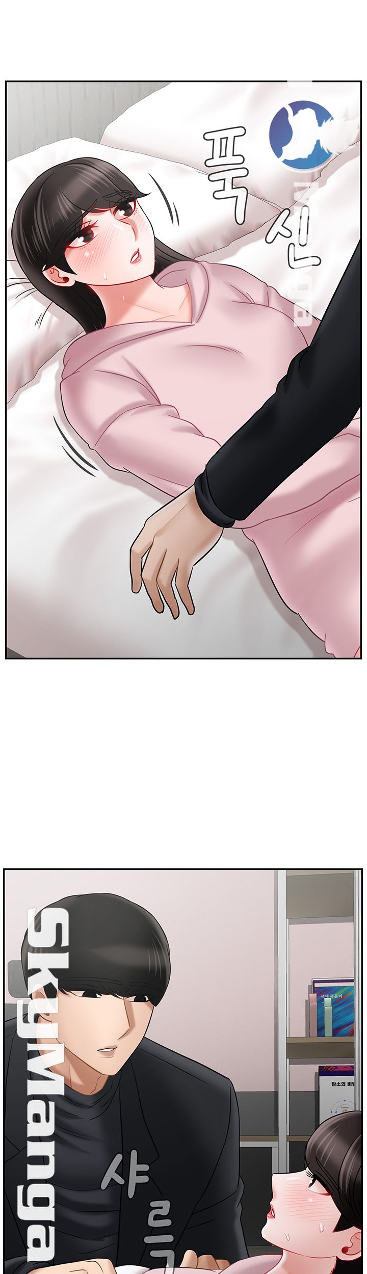 A Physical Class Raw - Chapter 32 Page 47