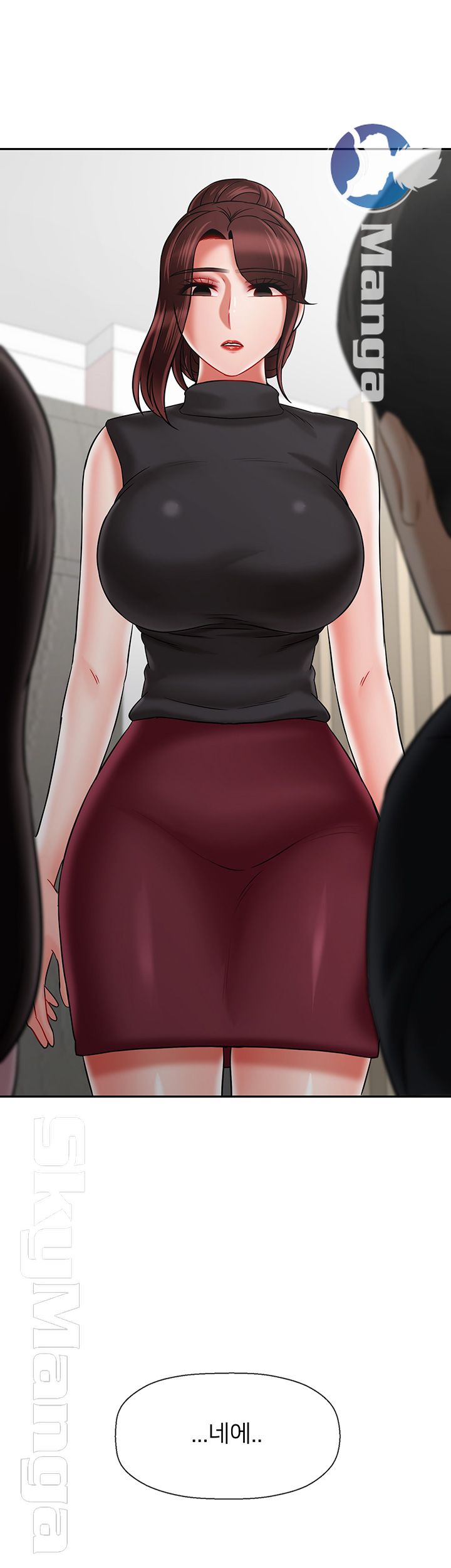 A Physical Class Raw - Chapter 32 Page 68