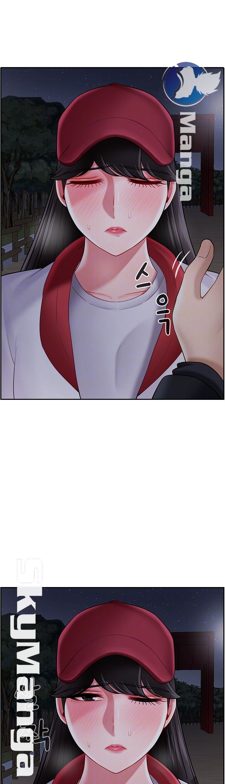 A Physical Class Raw - Chapter 32 Page 8