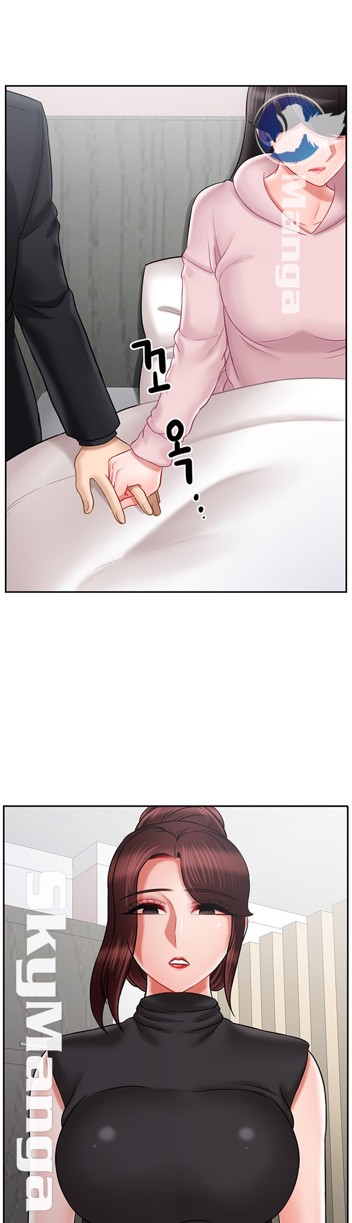 A Physical Class Raw - Chapter 33 Page 5