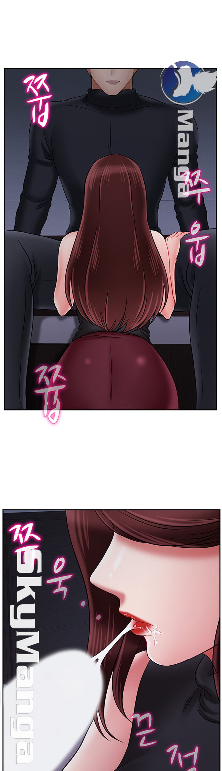 A Physical Class Raw - Chapter 33 Page 52