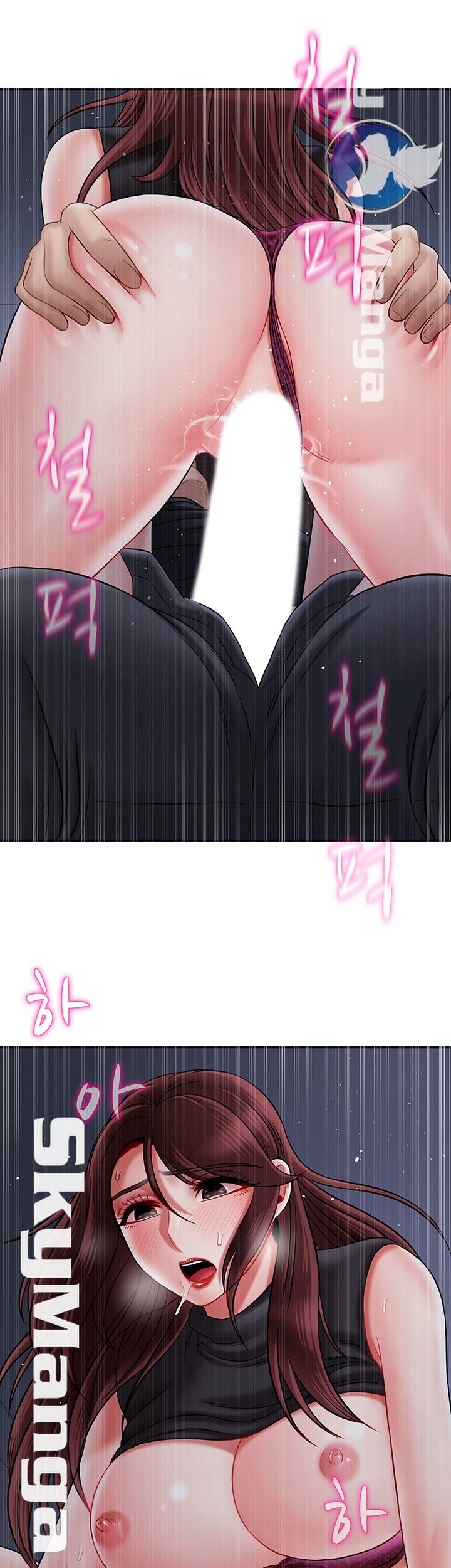 A Physical Class Raw - Chapter 33 Page 58