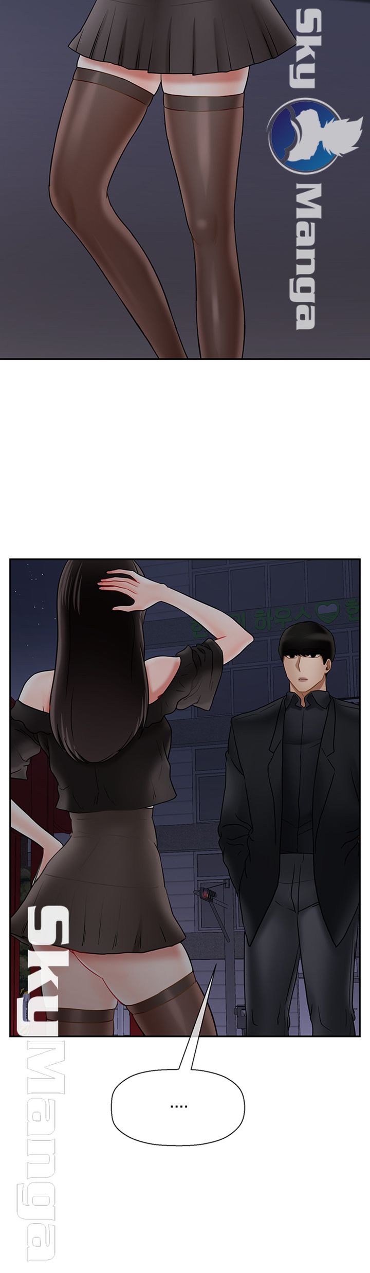 A Physical Class Raw - Chapter 35 Page 11