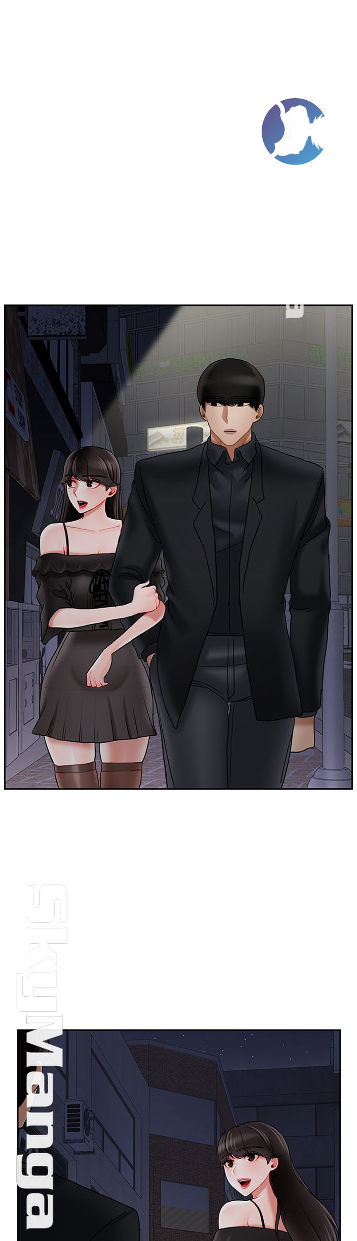 A Physical Class Raw - Chapter 35 Page 19