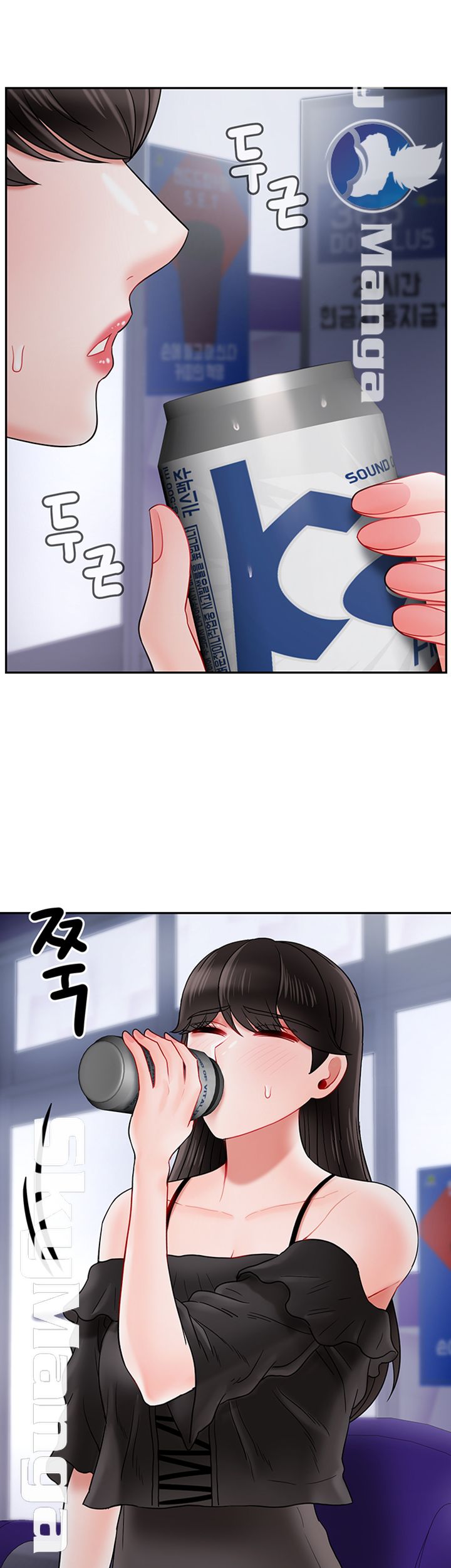 A Physical Class Raw - Chapter 35 Page 38