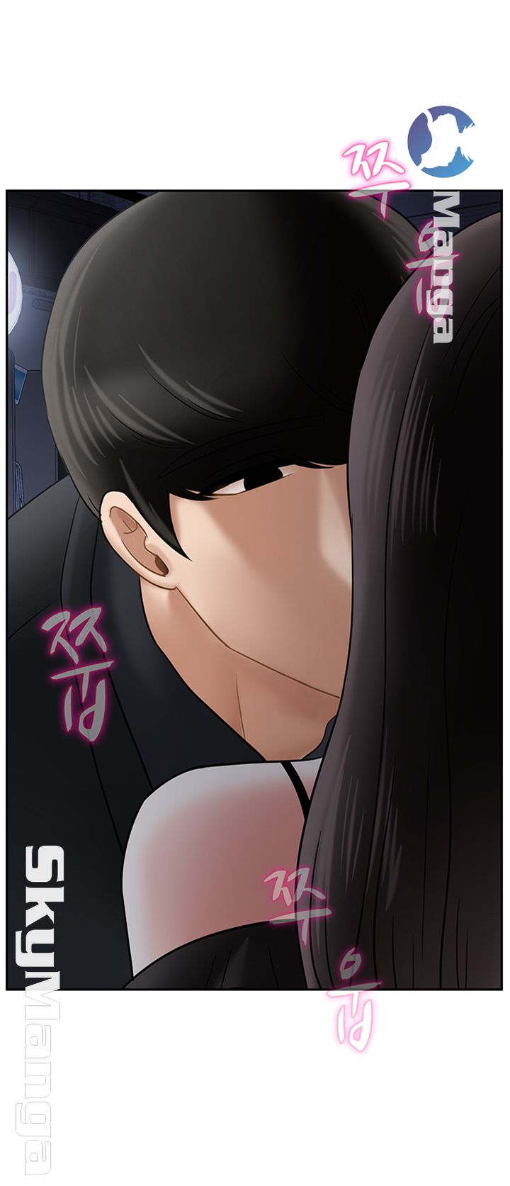 A Physical Class Raw - Chapter 35 Page 59