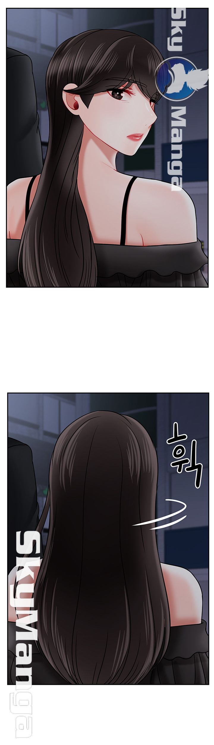 A Physical Class Raw - Chapter 36 Page 19