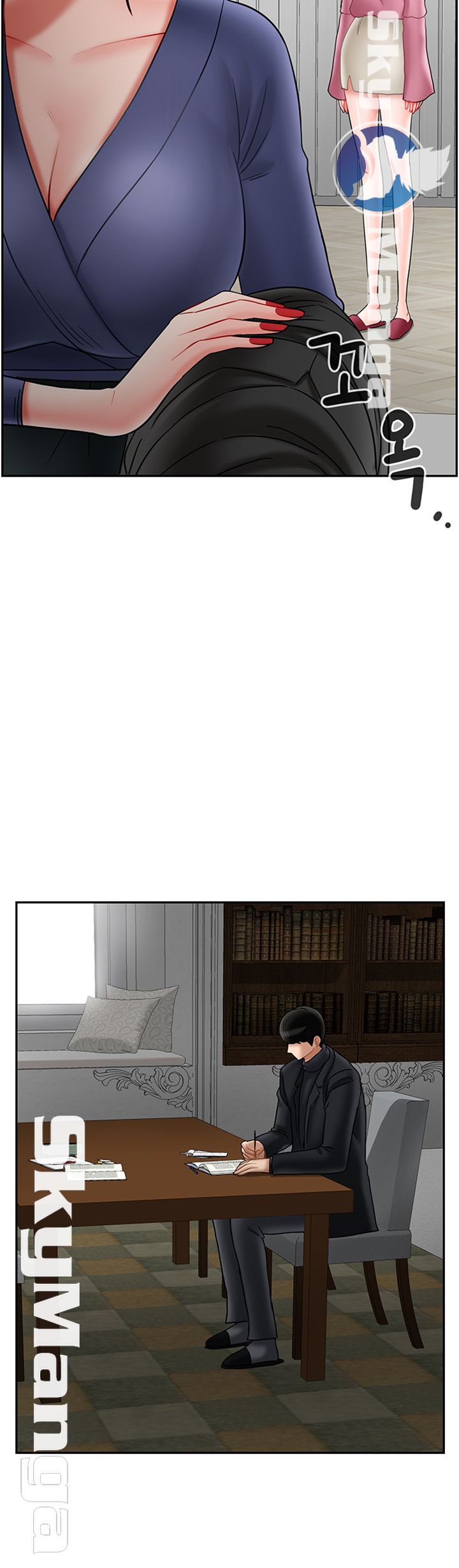 A Physical Class Raw - Chapter 36 Page 41