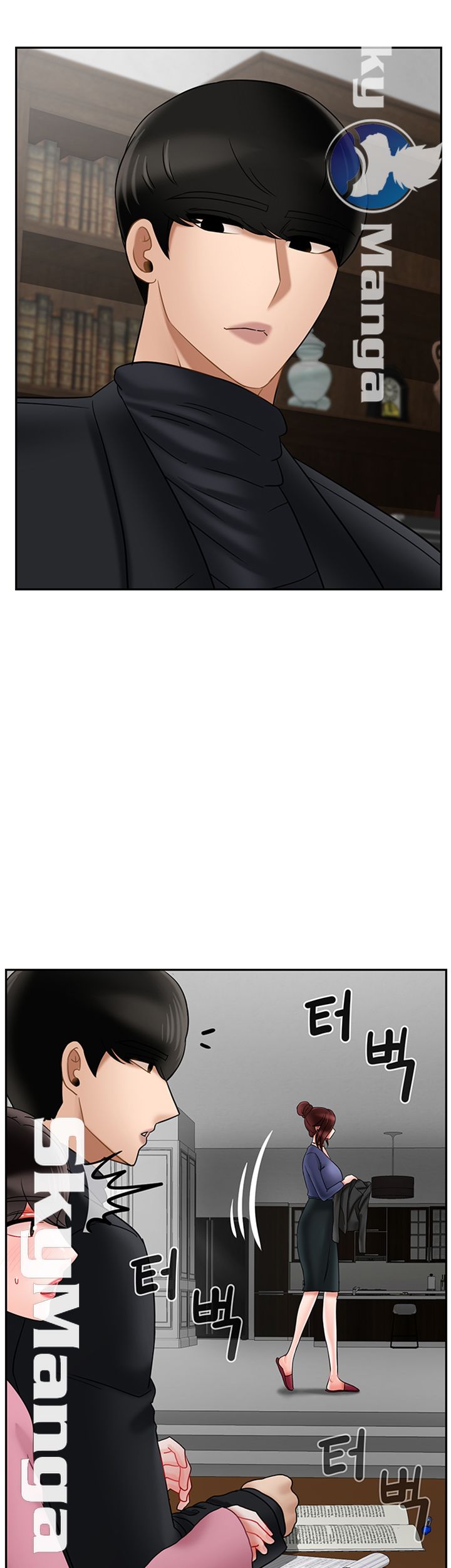 A Physical Class Raw - Chapter 36 Page 53