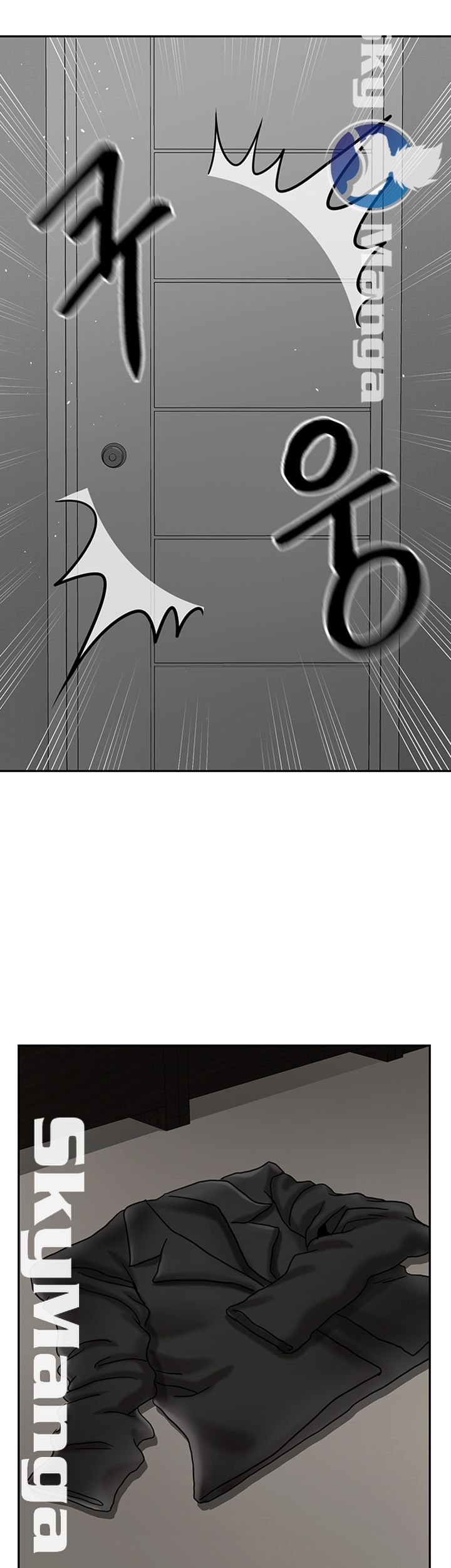 A Physical Class Raw - Chapter 36 Page 55