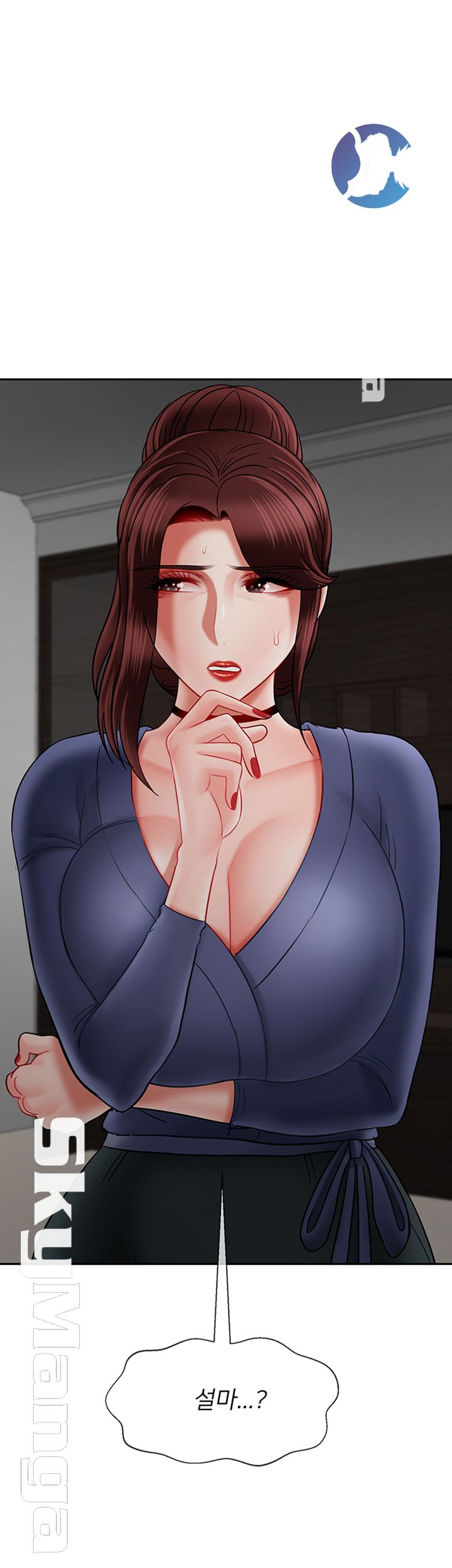 A Physical Class Raw - Chapter 36 Page 59