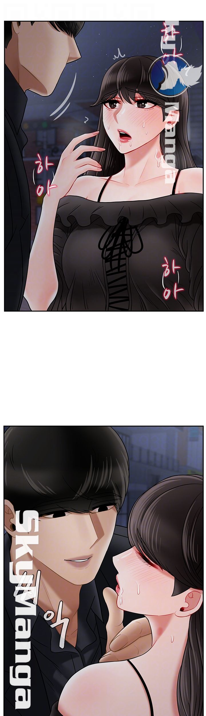 A Physical Class Raw - Chapter 36 Page 9