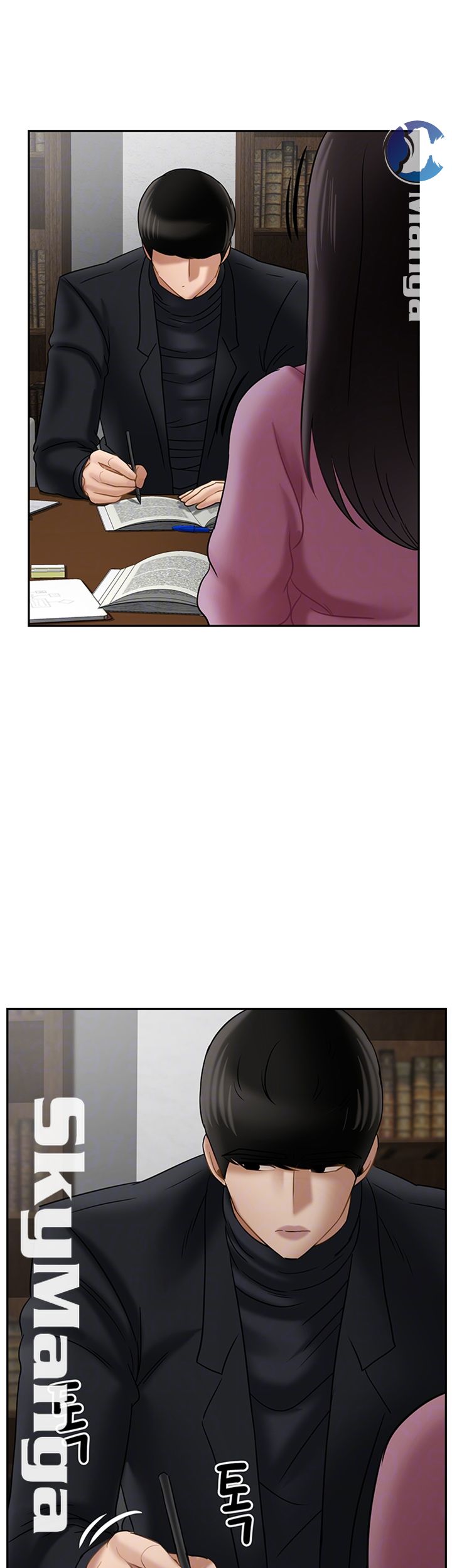 A Physical Class Raw - Chapter 37 Page 12