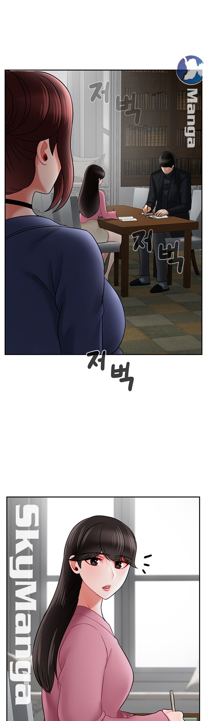 A Physical Class Raw - Chapter 37 Page 18