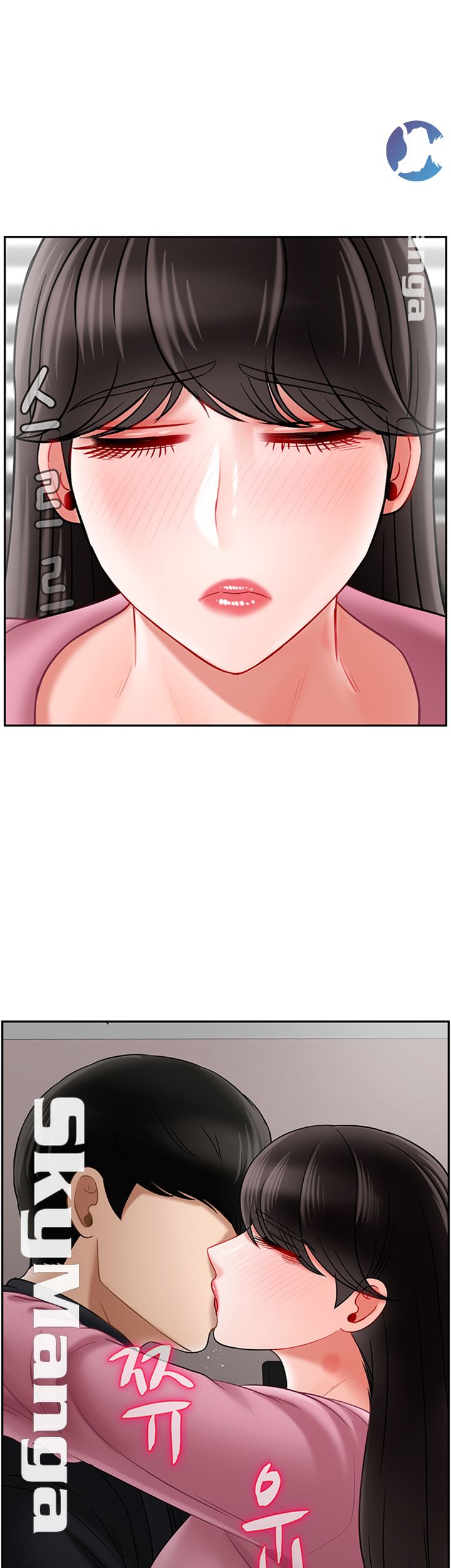 A Physical Class Raw - Chapter 37 Page 55