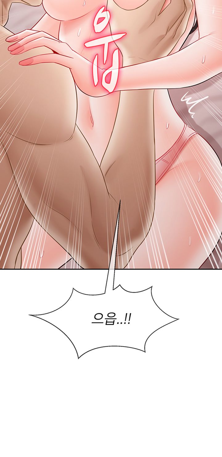 A Physical Class Raw - Chapter 38 Page 43