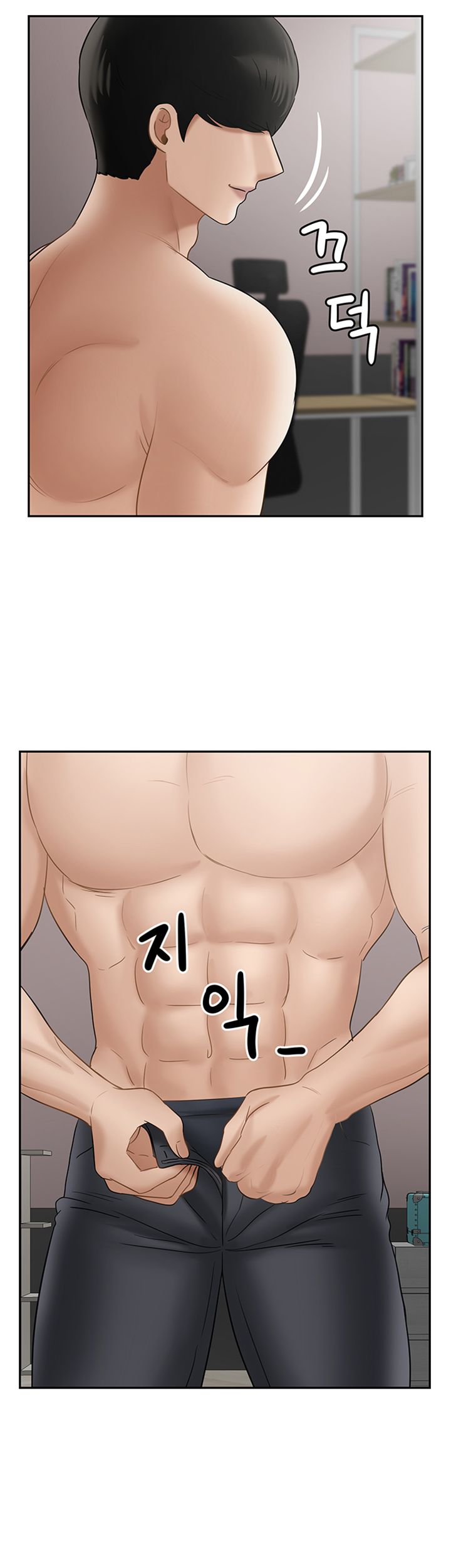 A Physical Class Raw - Chapter 38 Page 55