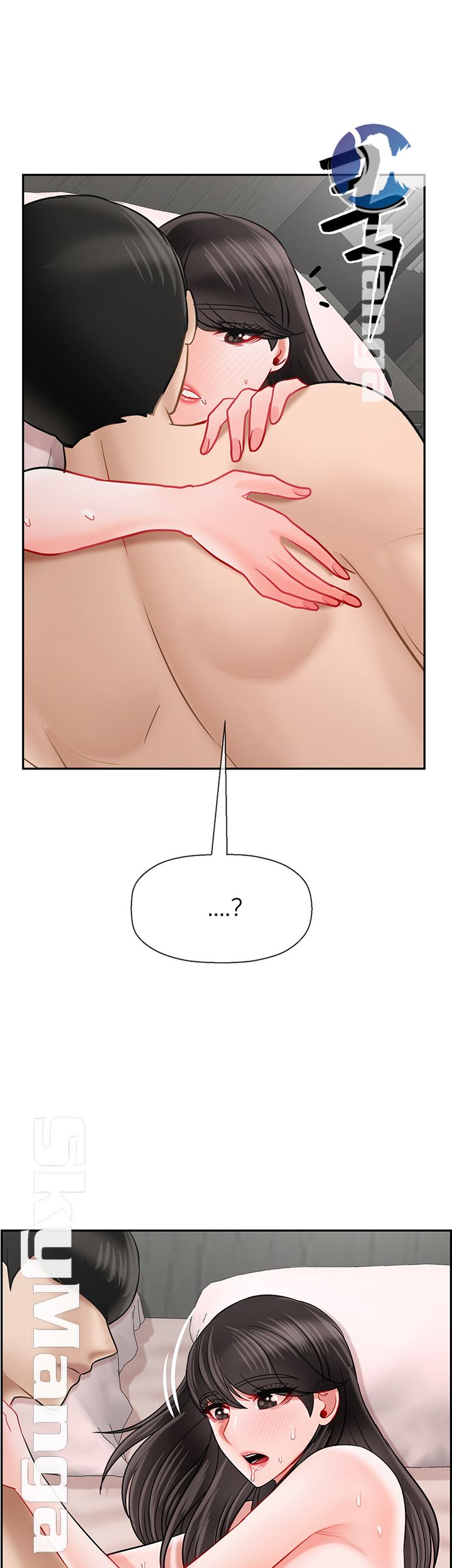 A Physical Class Raw - Chapter 39 Page 61